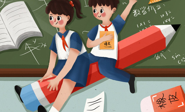 小学生一年级作文启蒙（8篇优秀作文）