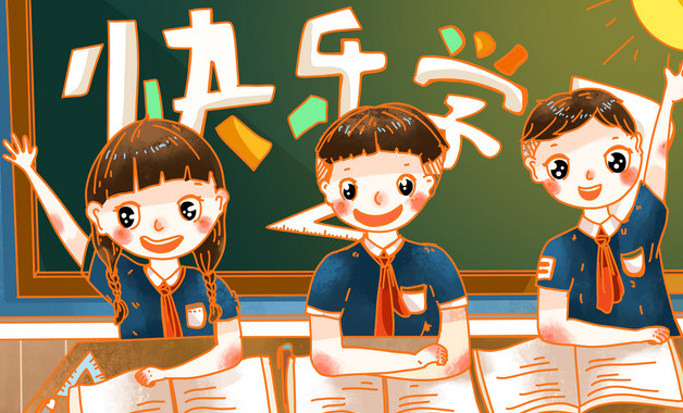 初一中学作文