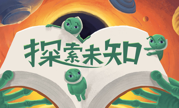 小学一年级作文公鸡