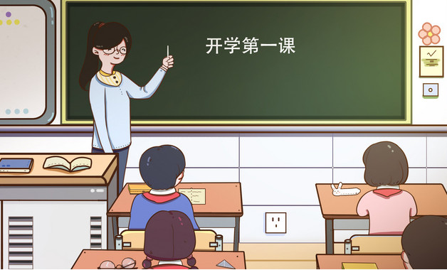 小学三年级家务作文