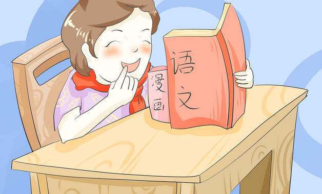 小学数学四年级小作文