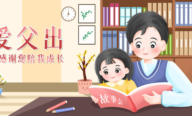 小学三年级环保作文（30篇优秀作文）